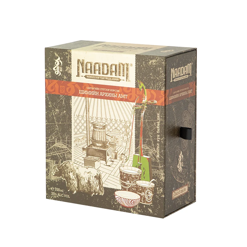 Printing Logo Gift Paper Box