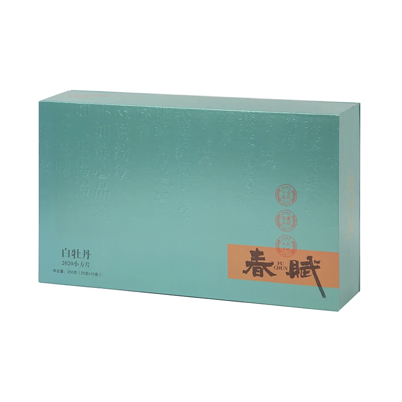 Fedő és alsó díszdoboz